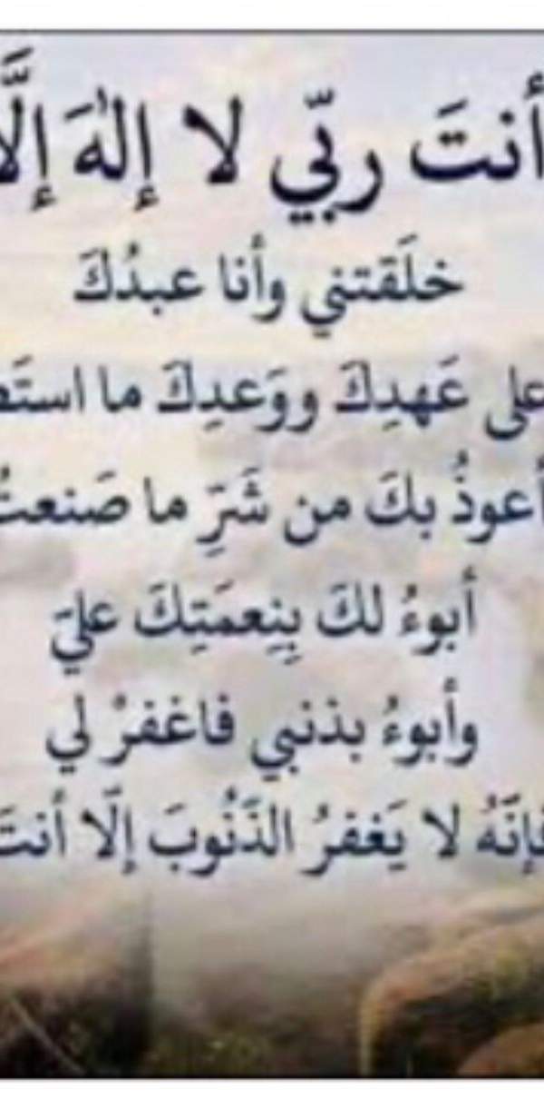صورة منشور 1332