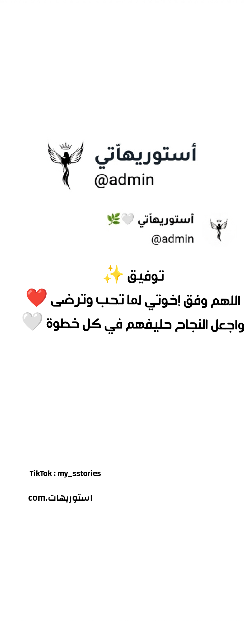 صورة