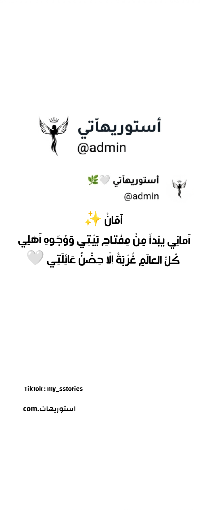 صورة