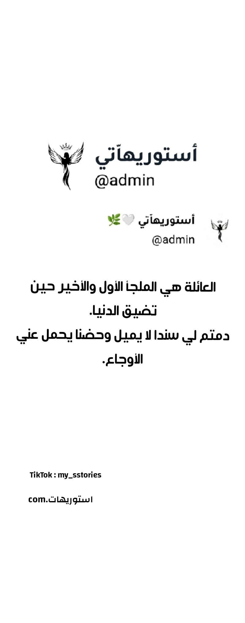 صورة